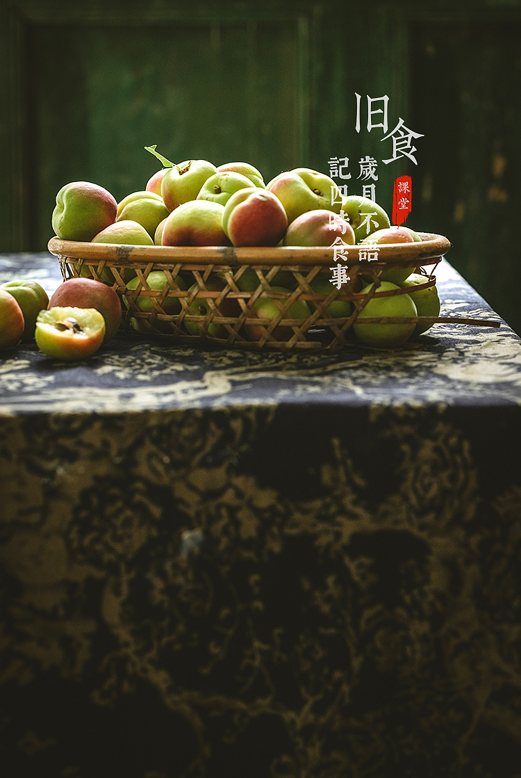 旧食｜一组杏（图ZMzAzOTYzNDE2） - 美食摄影 - 站酷设计师旧食原创素材 - 站酷ZCOOL