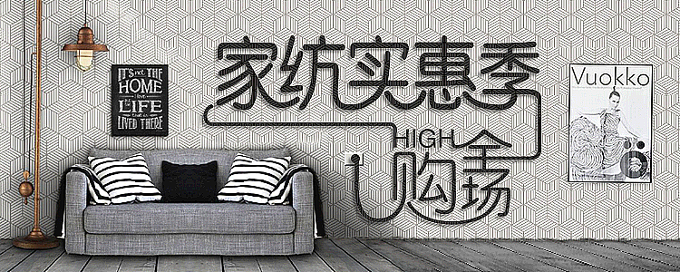 个人收集Banner（图ZMTAyOTYzMDA4） - 其他UI - 站酷设计师灵感君原创素材 - 站酷ZCOOL