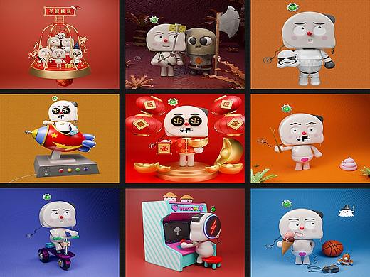 卡通原创角色 阿卷（个人主页-ZNDIwNjI1NzI=） - 人物/生物 - 站酷设计师肥多多呀原创素材 - 站酷ZCOOL