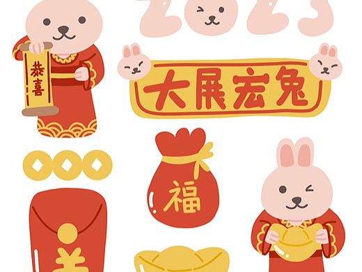 兔年咕卡贴纸