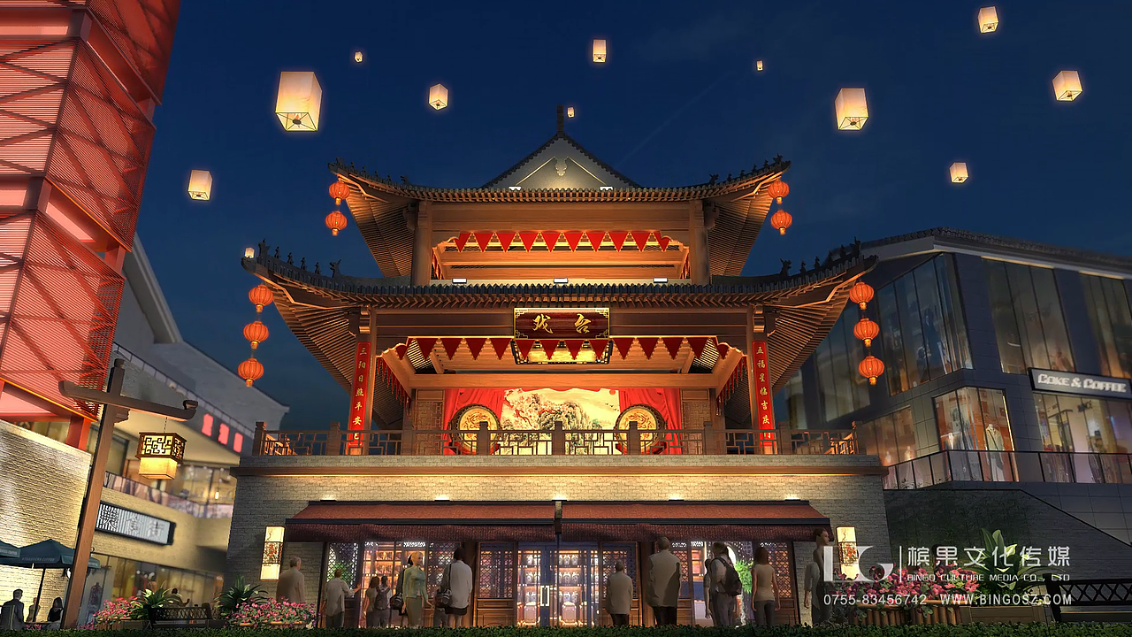 阳朔-益田西街文旅宣传片