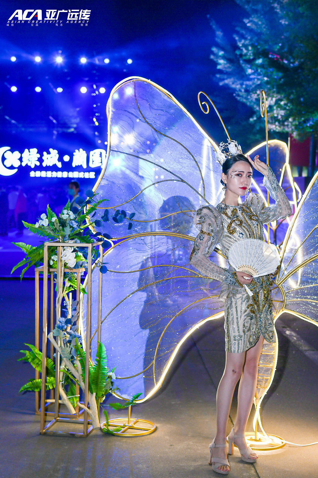 7D极光秀暨绿城蘭园美好亦如蘭生活发布盛典（图ZMjM0Mzg4ODky） - 舞台美术 - 站酷设计师ACA亚广远传原创素材 - 站酷ZCOOL