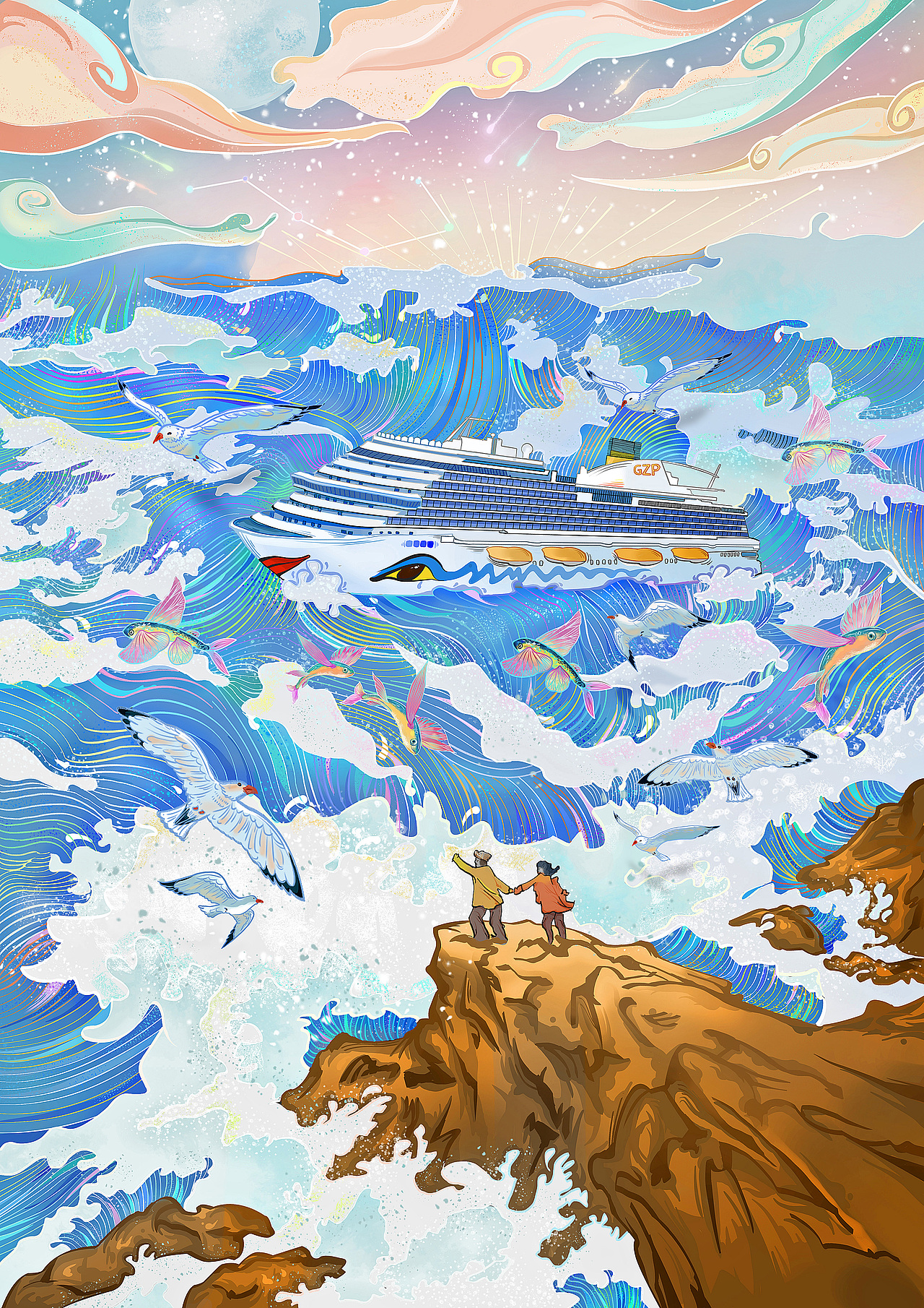 这组插画设计以中国传统海洋画为基础,在其中加入了国产首艘大型邮轮h