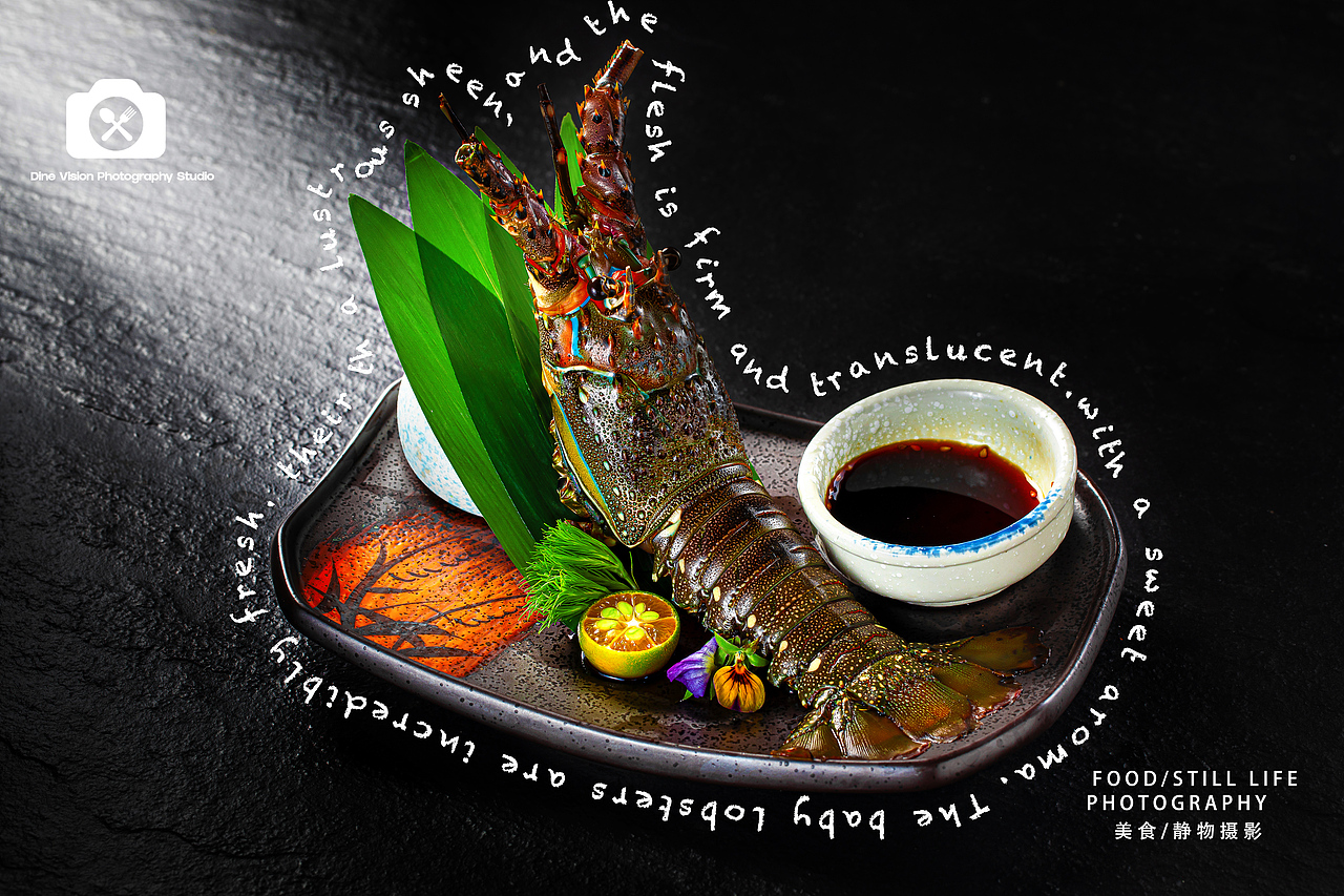 LiMBO酒吧菜单拍摄