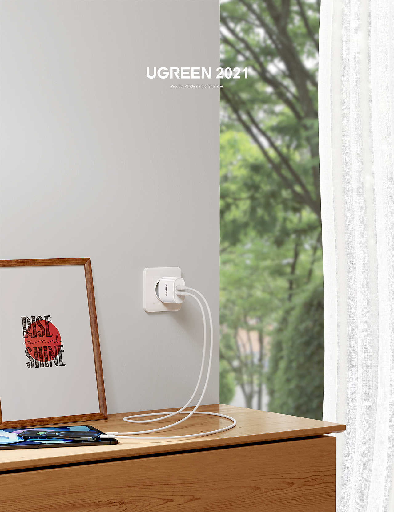 UGREEN-2021渲染总结