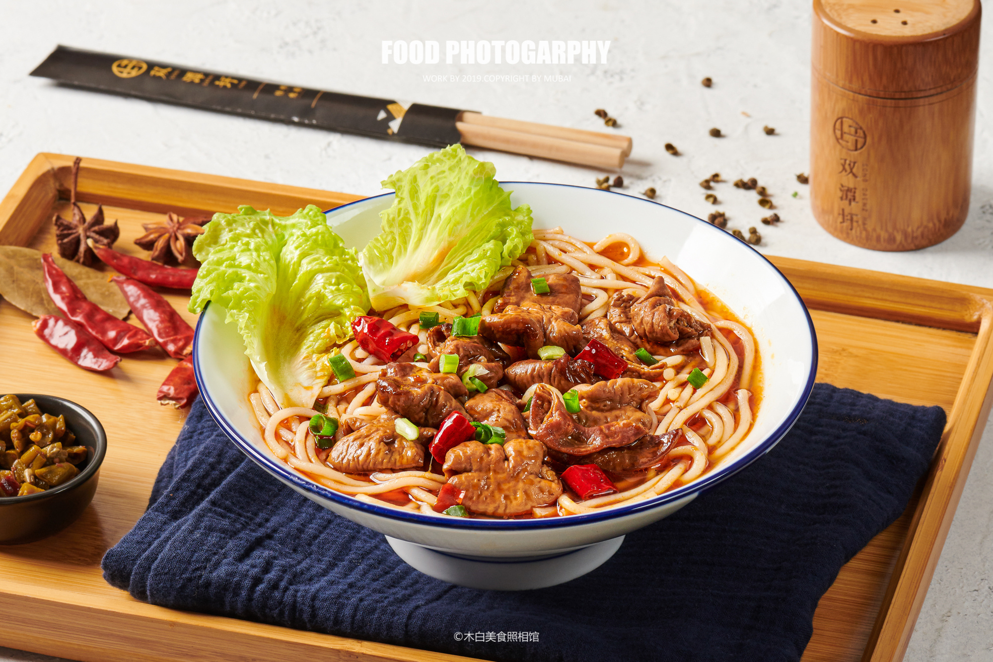 桂林米粉拍摄(桂林米粉,小吃,中餐,美食摄影)|摄影|产品摄影|木白美食