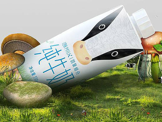 蒙牛海报，海报设计作业