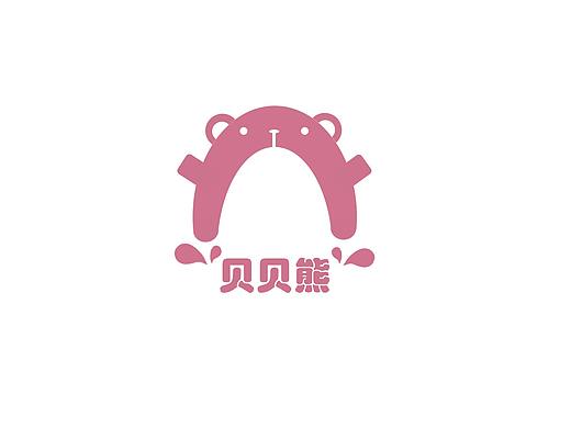 母婴用品LOGO设计