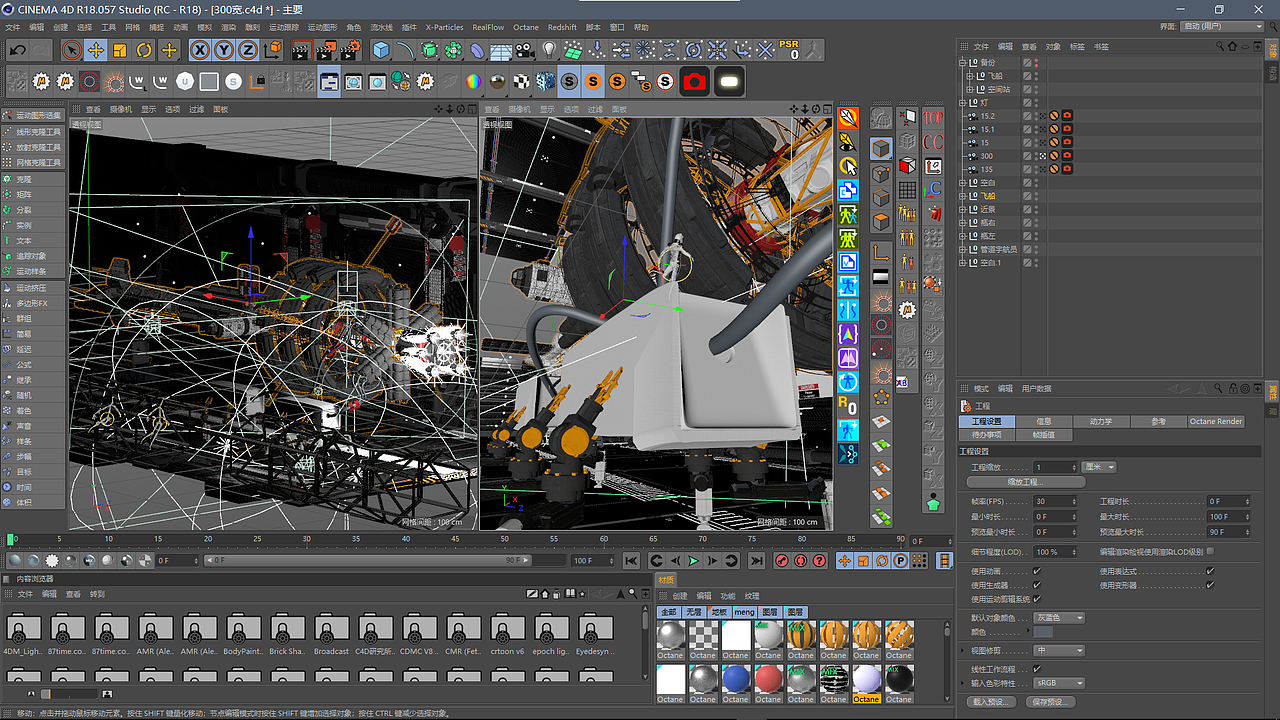 LHT乳糖水解破壁计划