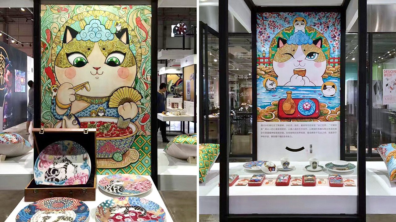 艺术作品 猫之神系列2015~2021(图ZMjg0NjE3NzM2) - 艺术插画 - 站酷设计师isolan麦麦伟原创素材 - 站酷ZCOOL