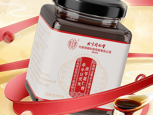 伏濕膏（個(gè)人主頁(yè)-ZNzA3ODQyMjA=） - 電商 - 站酷設(shè)計(jì)師已成精原創(chuàng)素材 - 站酷ZCOOL