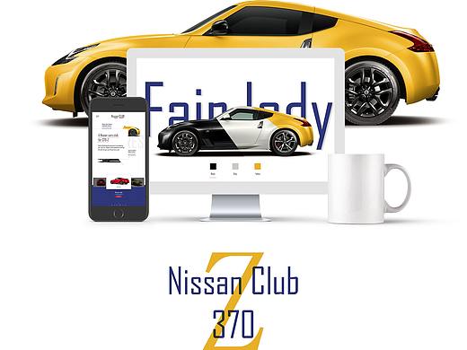 日产跑车370z