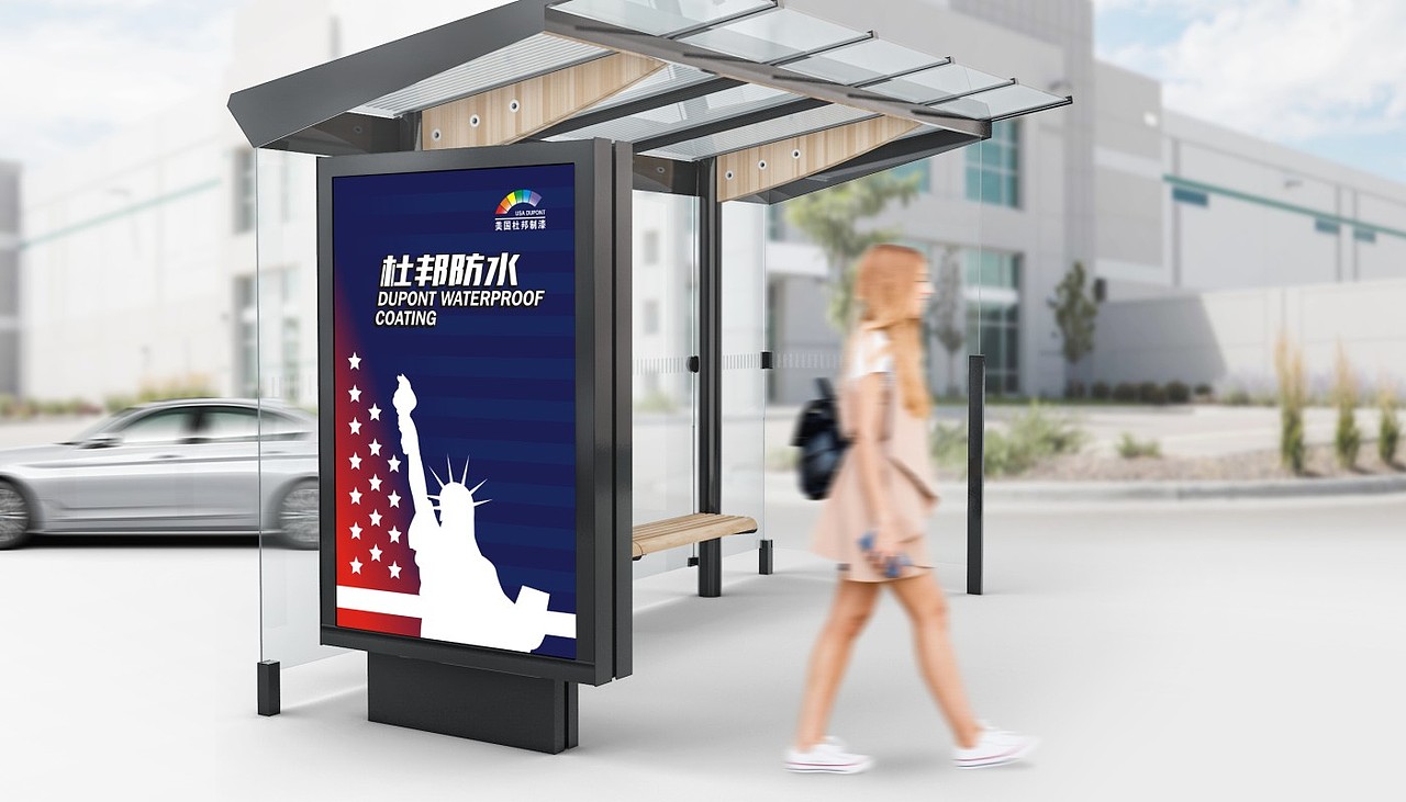 涂料VI品牌策划设计/涂料包装设计