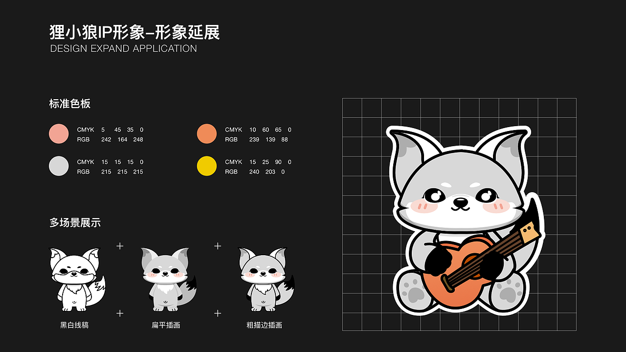 2018-2020视觉作品总结（图ZMjI4MzA4ODg4） - 宣传物料 - 站酷设计师YANMTL原创素材 - 站酷ZCOOL