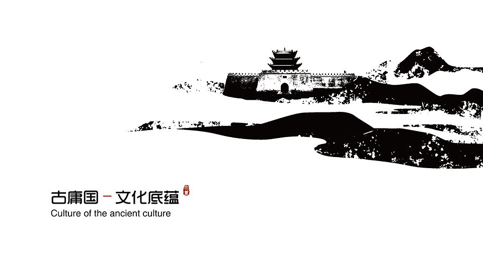 张家界大庸古城