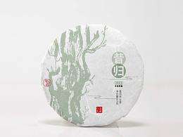 云南 