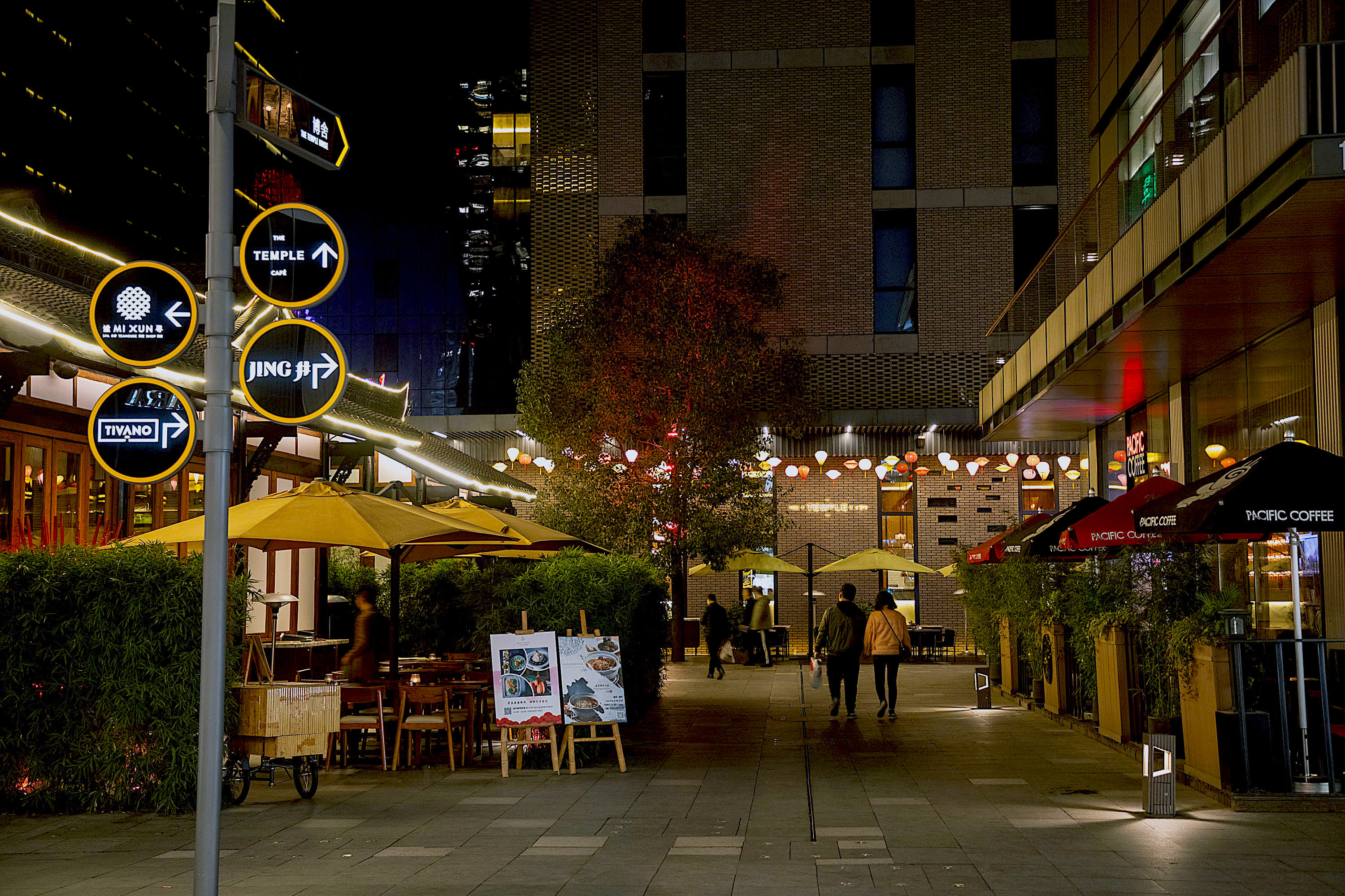 成都远洋太古里02|摄影|环境/建筑摄影|小7的背包 - 原创作品 - 站酷