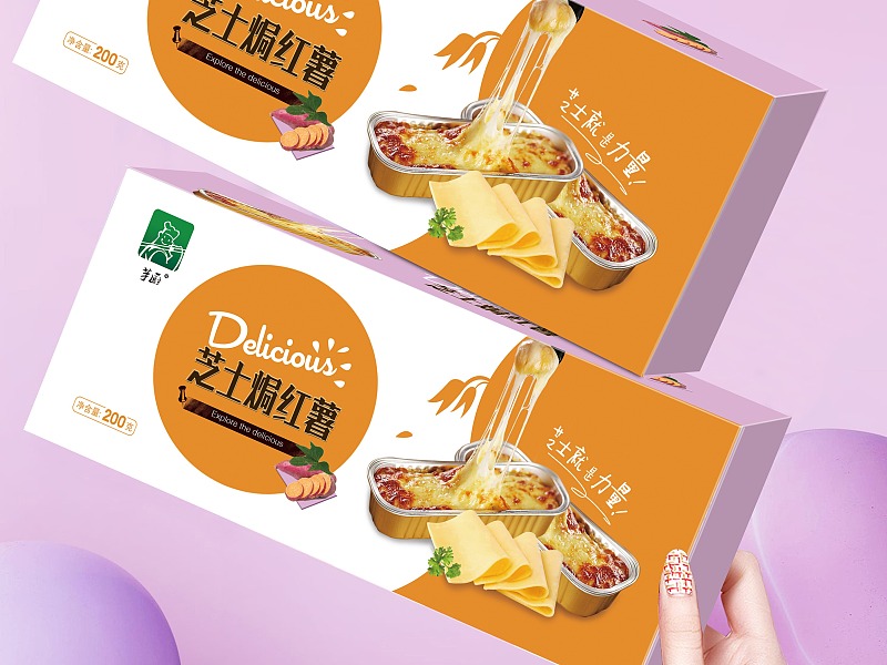 凉菜冻品系列产品包装