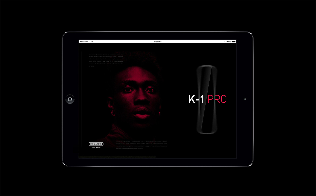 kojnita 鲜榨果汁杯 丨ABD案例