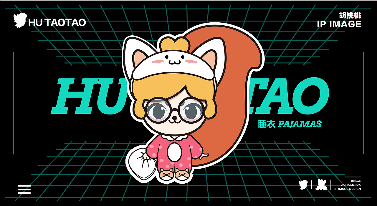 胡桃桃原创IP形象设计（图ZMjcyNjk0NTAw） - IP形象 - 站酷设计师吃完胖七斤原创素材 - 站酷ZCOOL
