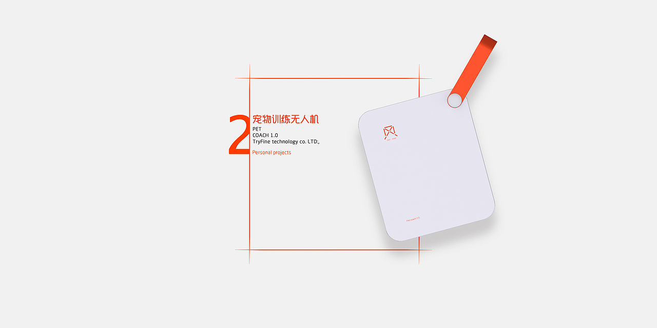 个人作品集（图ZMTYyMTU1MTE2） - 生活用品 - 站酷设计师MouYuanLiu原创素材 - 站酷ZCOOL