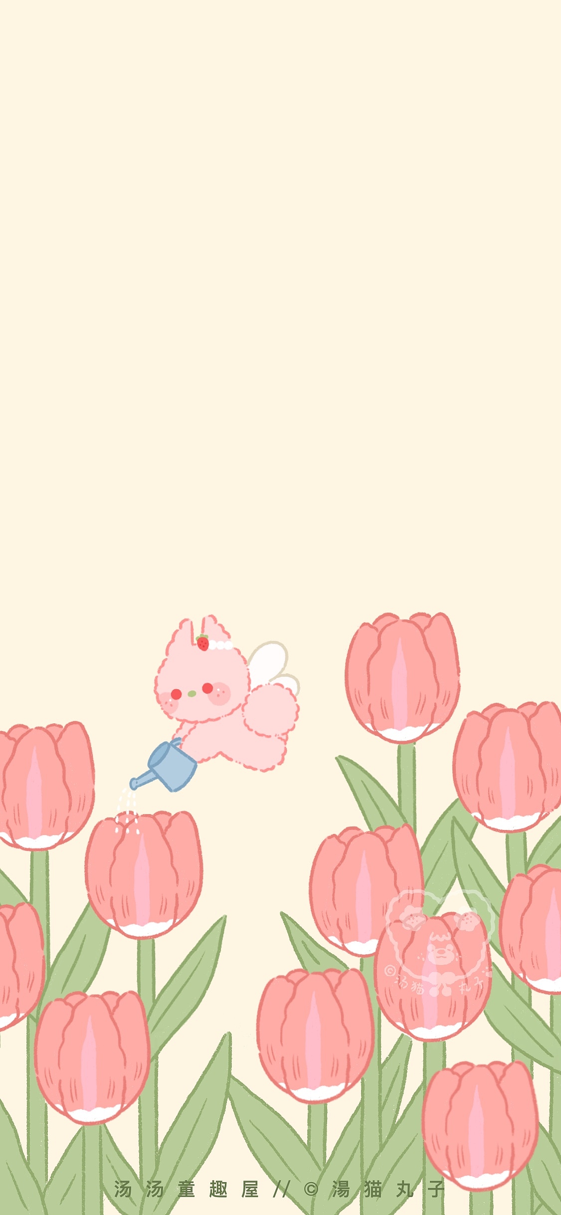 《春日序曲》系列