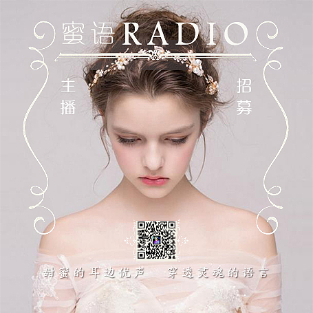 2017给主播朋友的一些设计（图ZMTAwNzM0MjU2） - 宣传物料 - 站酷设计师Rudy文耀原创素材 - 站酷ZCOOL