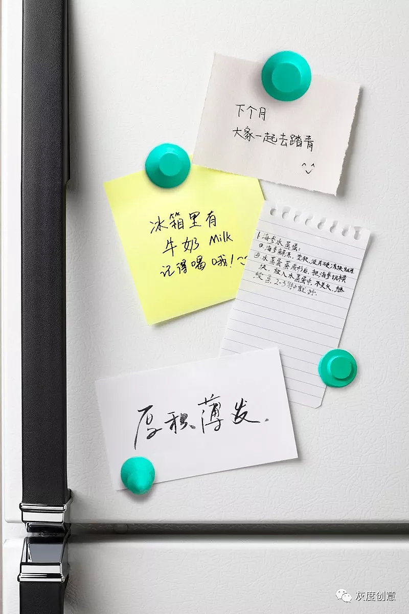 磁 吸 圣 诞 树（图ZMTkwODM3ODQw） - 工艺品设计 - 站酷设计师黄大大大仙原创素材 - 站酷ZCOOL