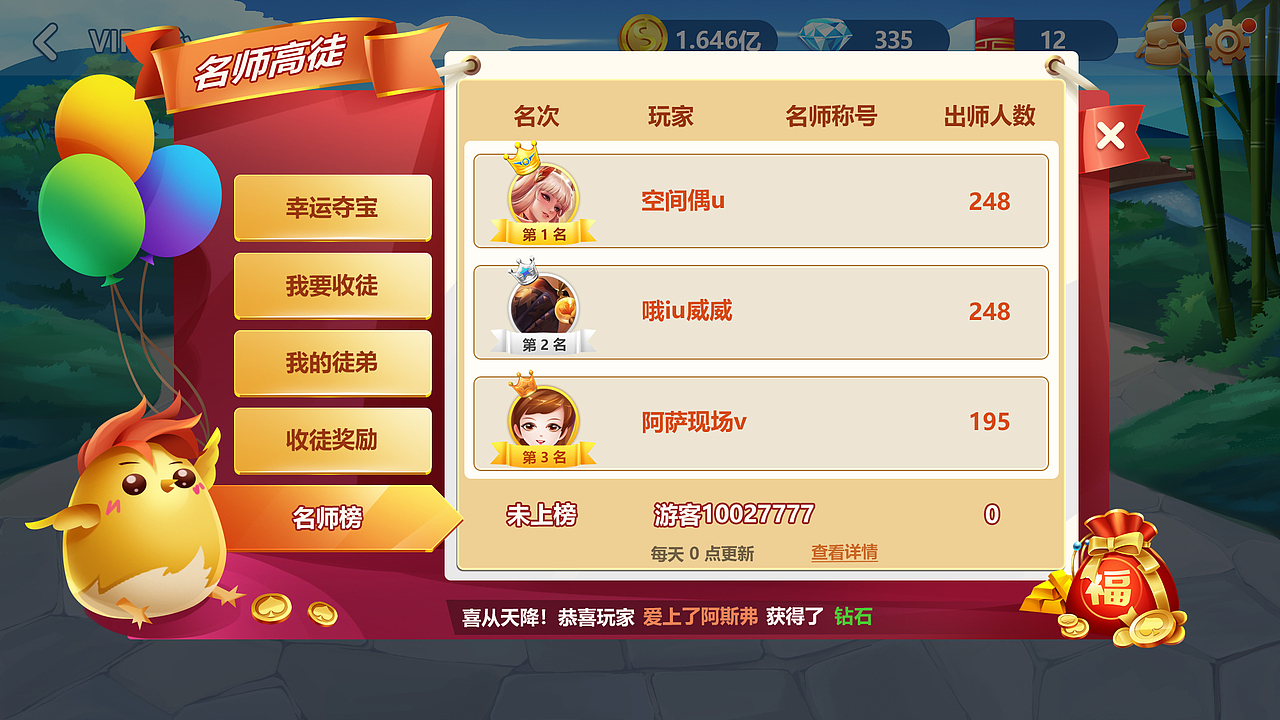 游戏/UI/图标（图ZMjE1MzEyMjQ0） - 游戏UI - 站酷设计师纯黑色1原创素材 - 站酷ZCOOL