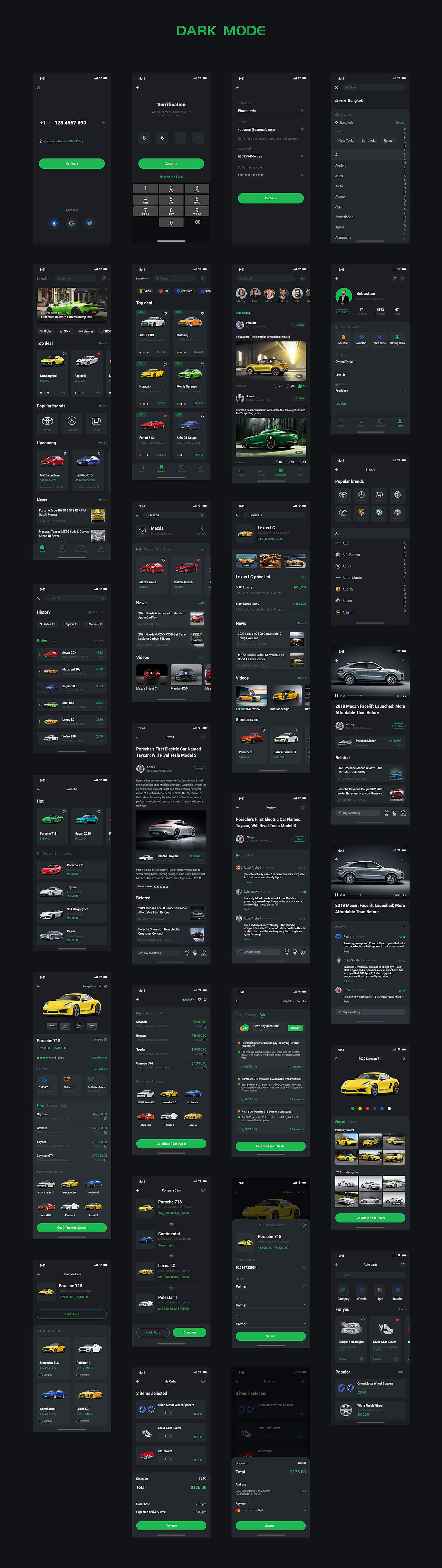 汽车资讯买车价格查询app界面设计