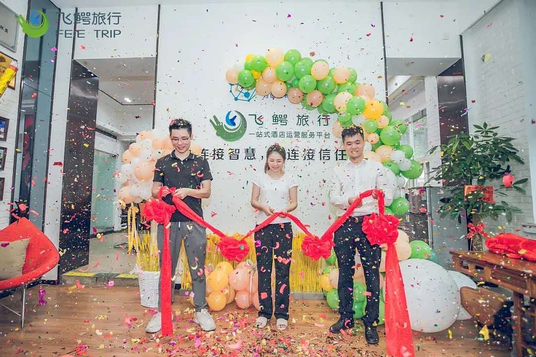 飞鳄旅行品牌vi+形象（图ZMjI0NzQxMTc2） - 品牌 - 站酷设计师cineme心灵原创素材 - 站酷ZCOOL