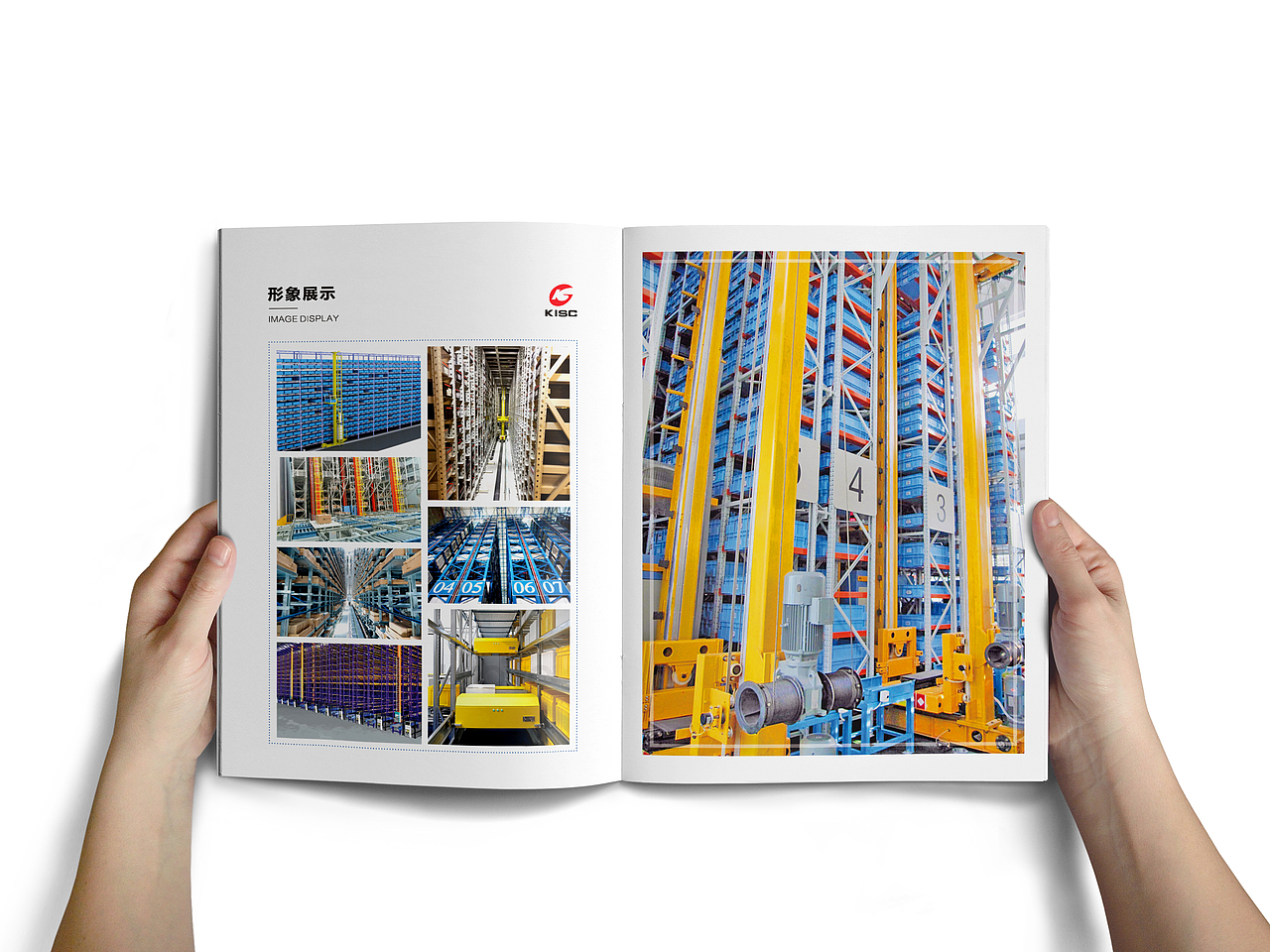 画册 | 物流行业（图ZMjM1MzM4NDY0） - 书籍/画册 - 站酷设计师晴艺设计原创素材 - 站酷ZCOOL