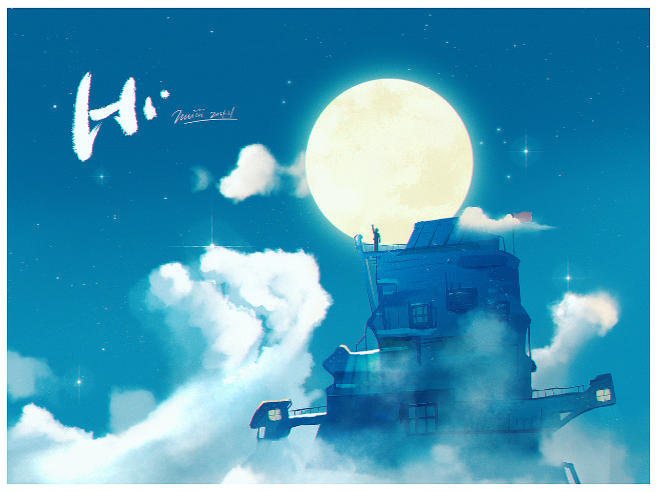 Hi-插画明信片Muiiiiiii（图ZMjgwNDI5MTY4） - 商业插画 - 站酷设计师木易Muii原创素材 - 站酷ZCOOL