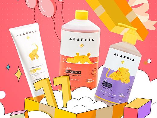 双11（个人主页-ZNTcxOTc3ODA=） - 海报 - 站酷设计师GIVEASA原创素材 - 站酷ZCOOL