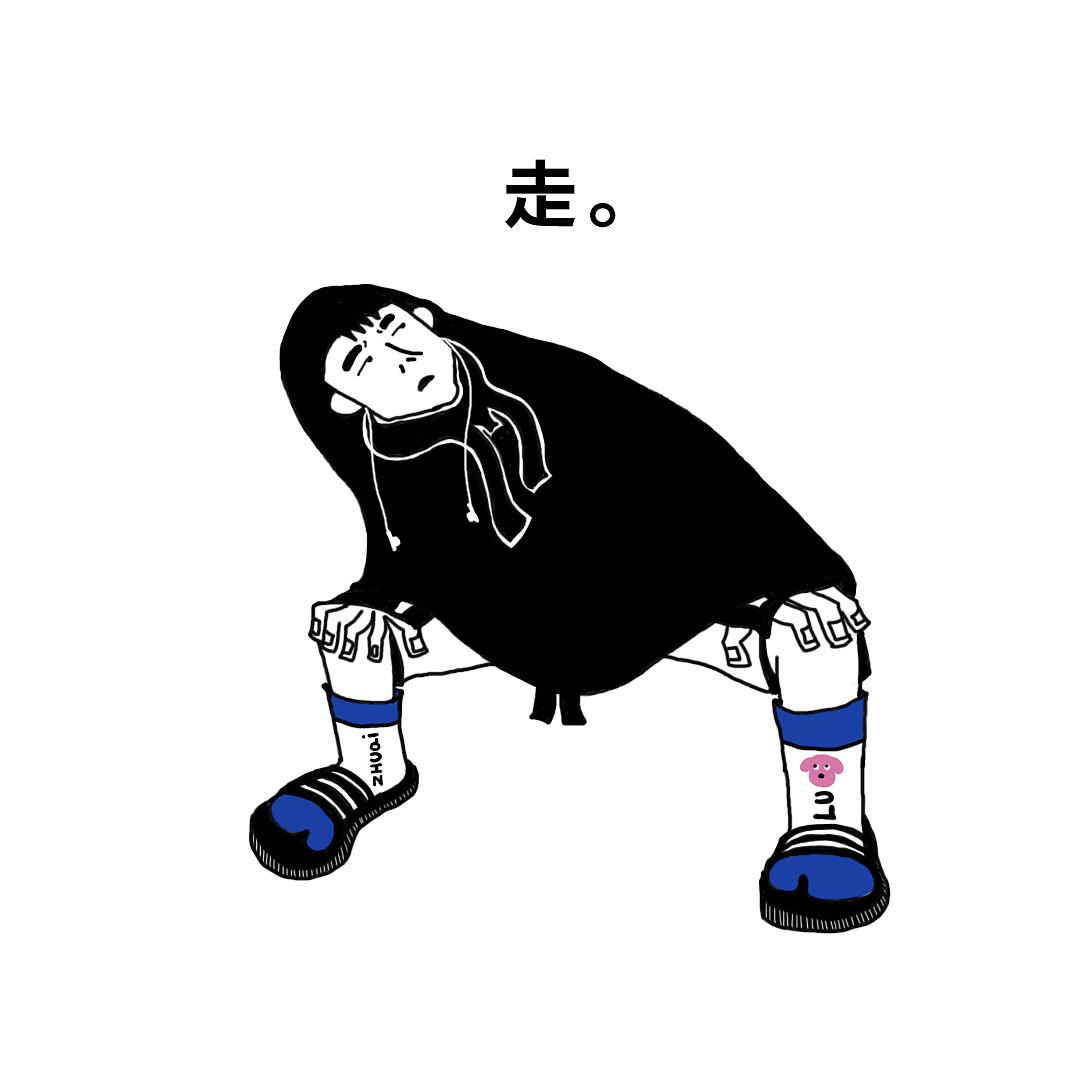 陆丰的画像（图ZMTM2MjM5MTI4） - 创作习作 - 站酷设计师赵艺阳原创素材 - 站酷ZCOOL