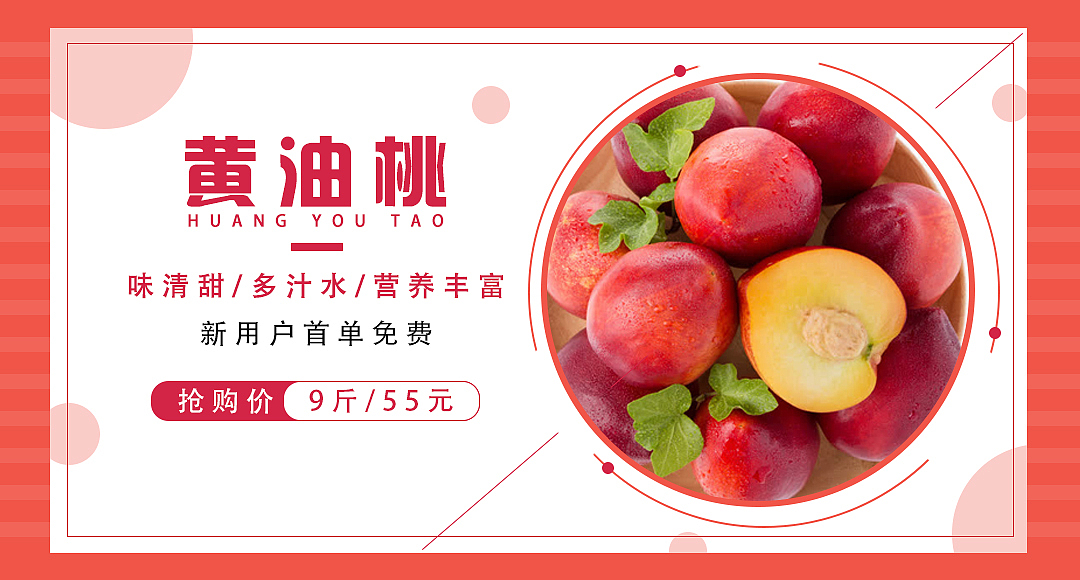 7月中旬练习作品