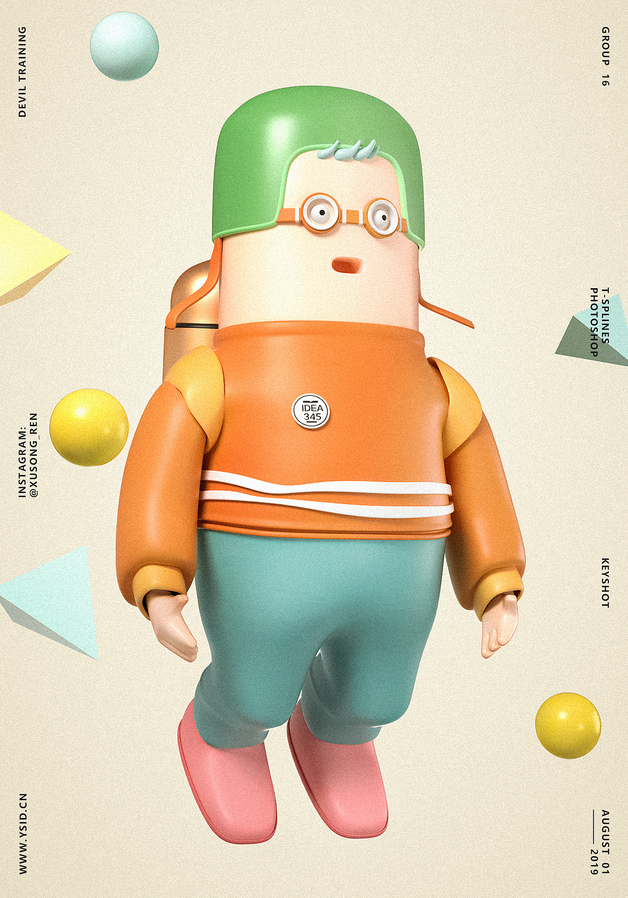 2019·建模·渲染·后期合集XII