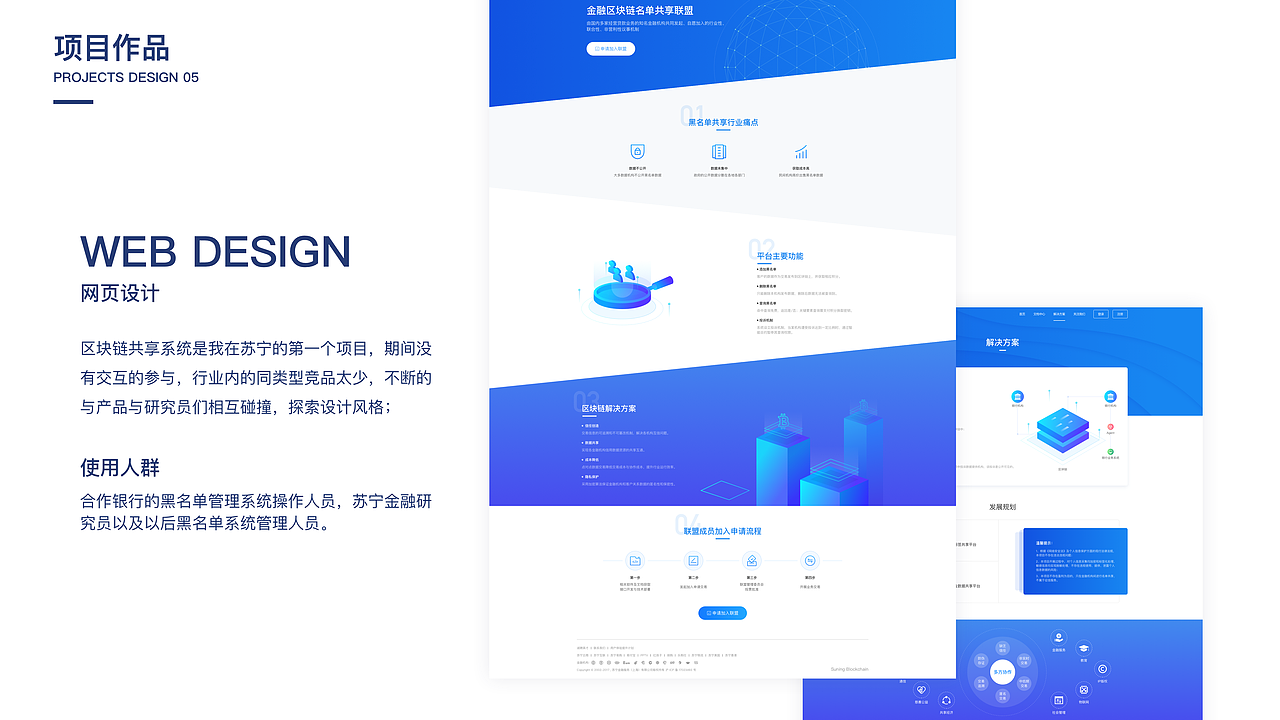 2020年项目总结（图ZMjQ2MTIxMDQw） - APP界面 - 站酷设计师残残鸡原创素材 - 站酷ZCOOL