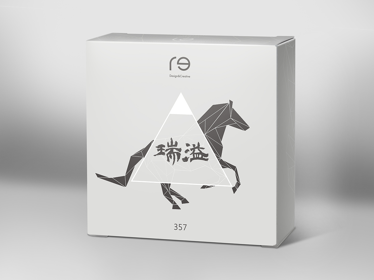 普洱茶包装（图ZMTQ0ODYxMDA=） - 海报 - 站酷设计师十八子土口十原创素材 - 站酷ZCOOL