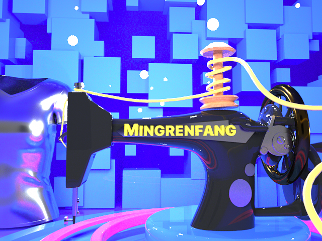 C4D缝纫机