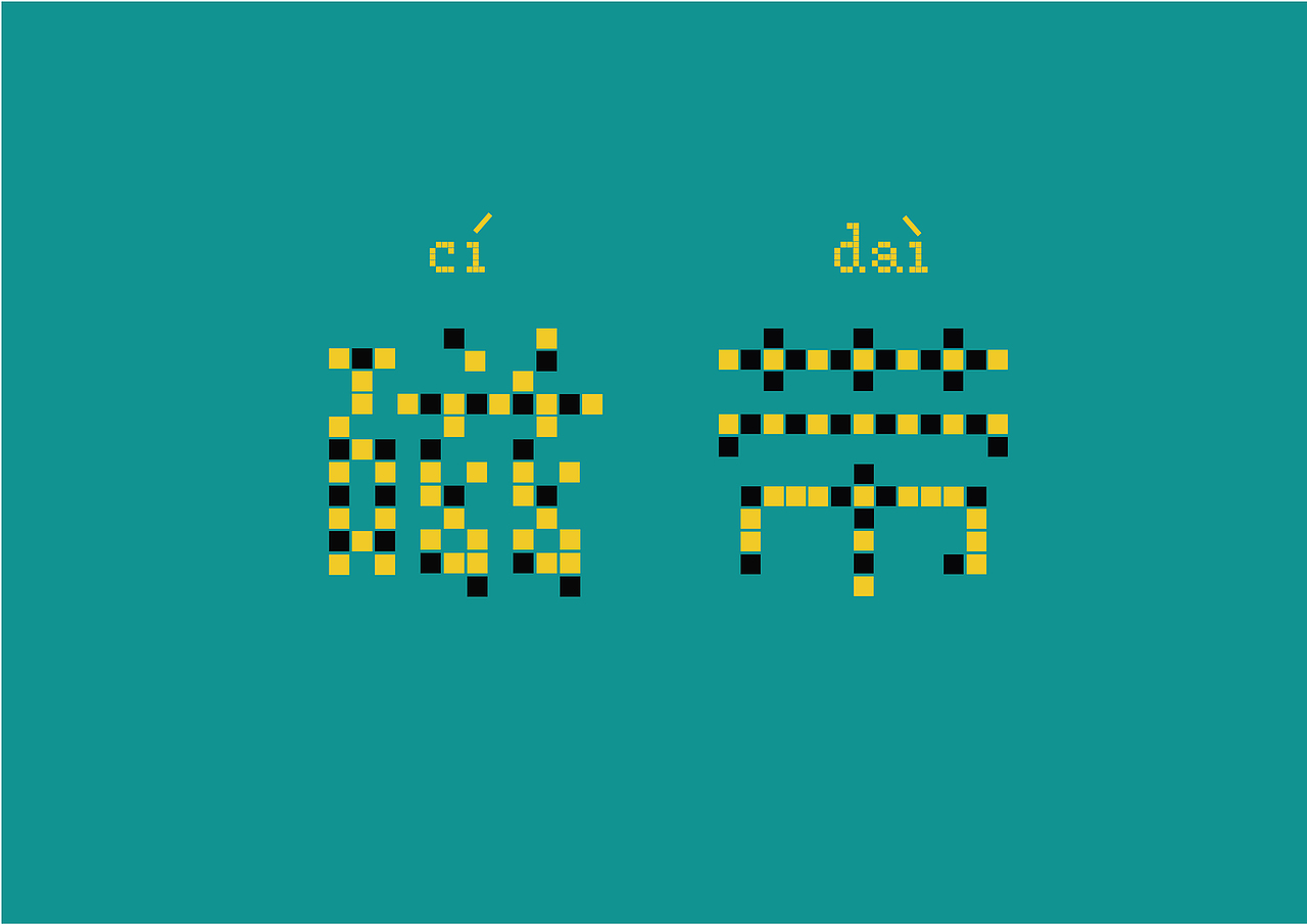 你好，80年代（图ZMTYxMzY3Mzc2） - 字体/字形 - 站酷设计师kiliggggg原创素材 - 站酷ZCOOL