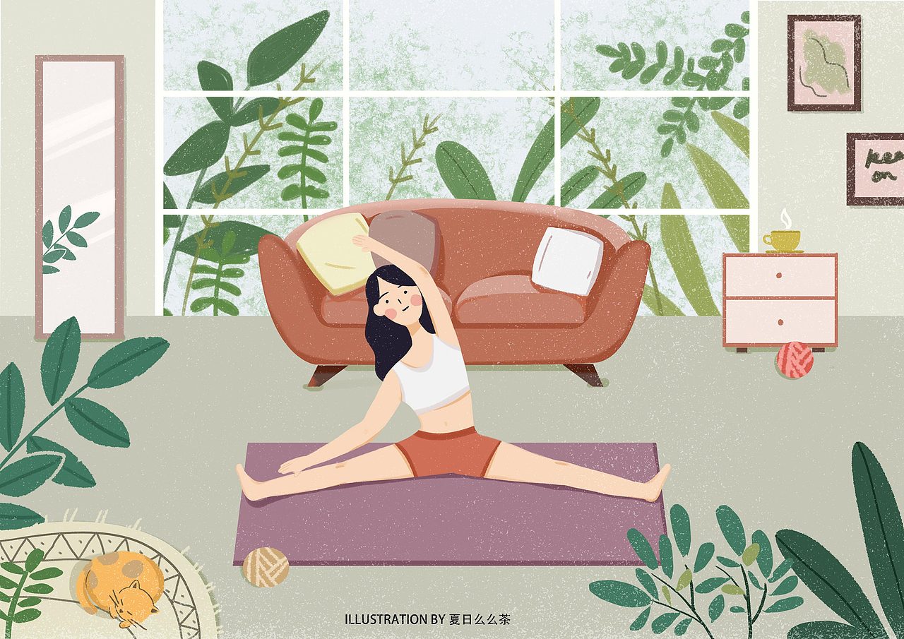 独居的自由自在