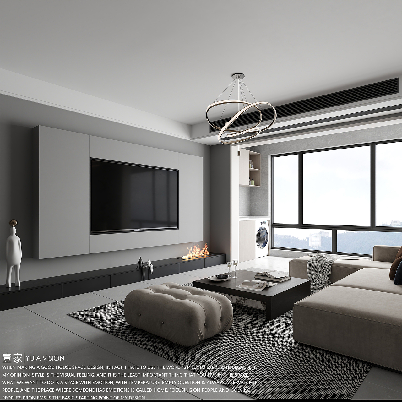 现代风格客餐厅,喜欢的朋友点点关注点点赞!