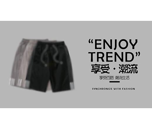 男裤子男士休闲短裤详情页男裤