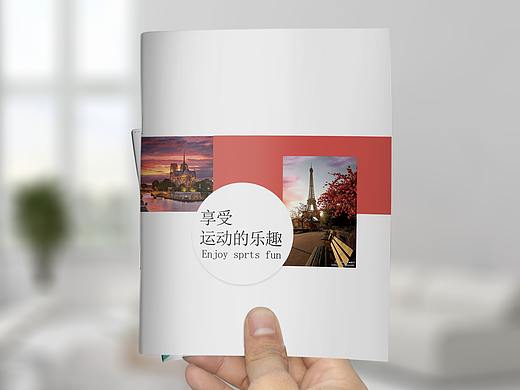 酒店画册
