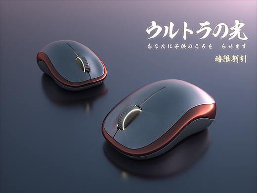 日常C4D练习