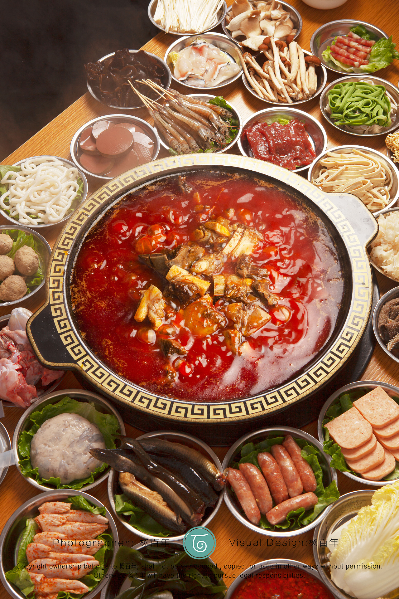 抵住诱惑 市井火锅品牌拍摄