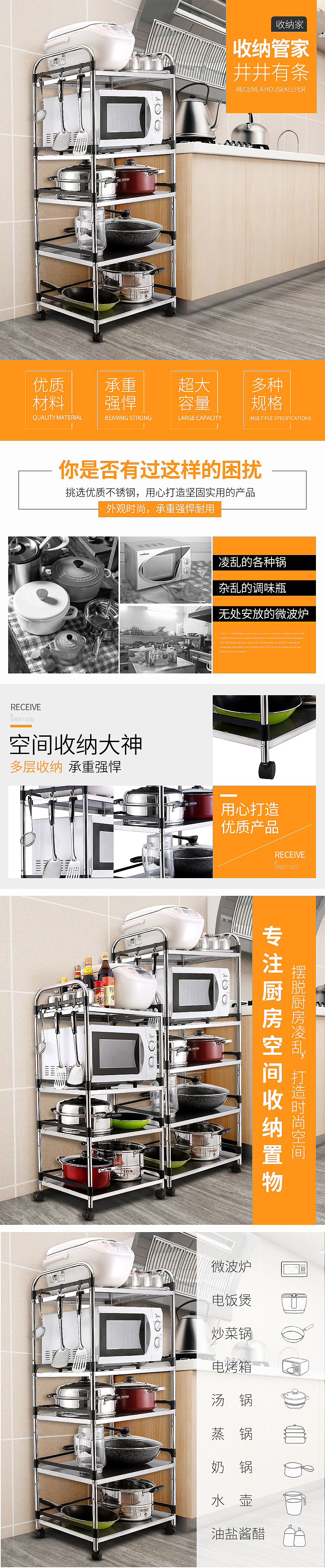 置物详情（图ZMTAxMzEzNTc2） - 电商 - 站酷设计师轻枫原创素材 - 站酷ZCOOL
