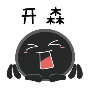 爱逗虫虫系列表情包