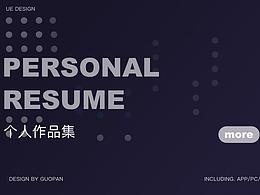 交互作品集-社交门店小程序